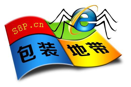 S8P. logo 