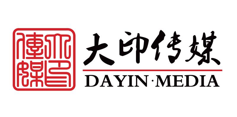 Dayin media