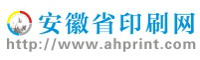Ah Print.com
