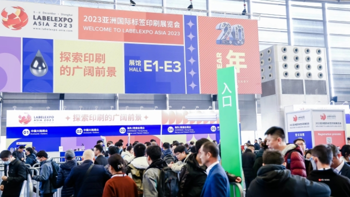 Labelexpo China 2023