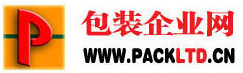 PackLTD